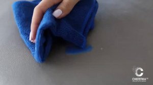 Как удалить перманентный маркер с искусственной кожи Chistetika