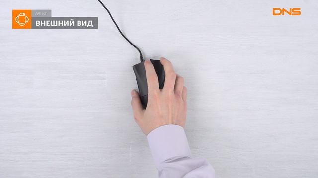 Распаковка мыши A4Tech Bloody P30 Pro Gaming / Unboxing A4Tech Bloody P30 Pro Gaming смотреть онлайн