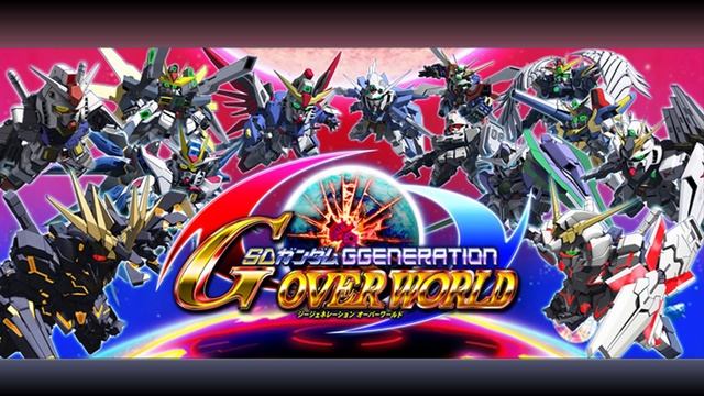 SD Gundam G Generation Overworld - G-Unit theme Extended смотреть онлайн