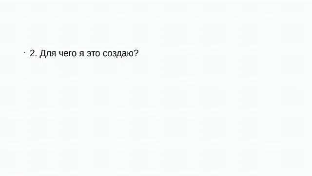 Все хорошие мужчины уже заняты. Что делать?