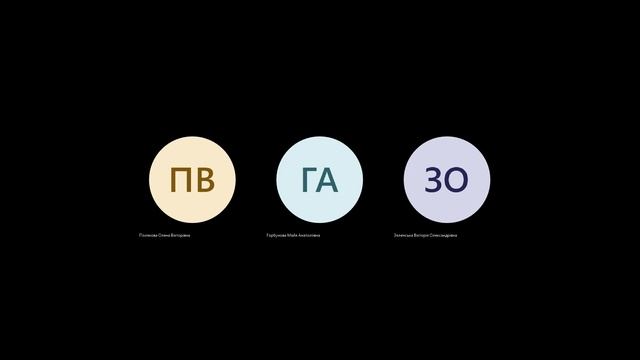Допечатная подготовка в InDesign смотреть онлайн