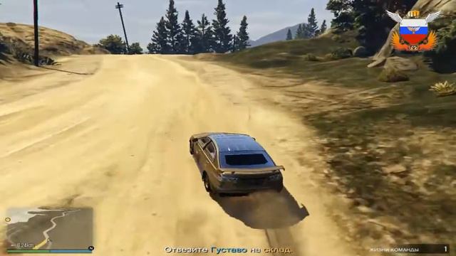 GTA V. Глитч на деньги и опыт - ПОБЕГ. смотреть онлайн