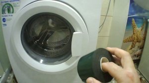 Стиралка ездит по полу? Как устранить? (лайфхак)