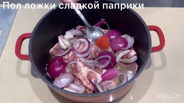 ДУМЛЯМА С БАРАНИНОЙ просто быстро и очень вкусно ? смотреть онлайн