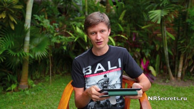 Как покинуть крысиные бега? смотреть онлайн