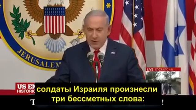 ЕВРЕИ ЗАПЛОНИРОВАЛИ ПОСТРОИТЬ ХРАМ СОЛОМОНА НА ХРАМОВОЙ ГОРЕ смотреть онлайн