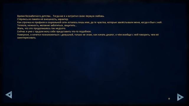 ВЛЕТАЕМ В БЕСКОНЕЧНОЕ ЛЕТО▶️Everlasting Summer▶️#1 смотреть онлайн