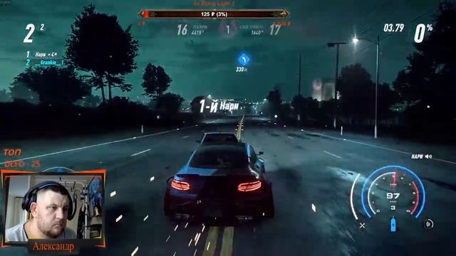 стрим с камерой Need For Speed heat смотреть онлайн