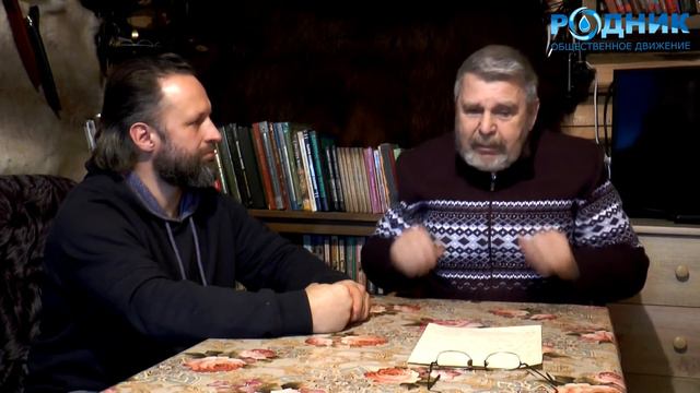 Георгий Сидоров. Кто виноват и что делать? смотреть онлайн