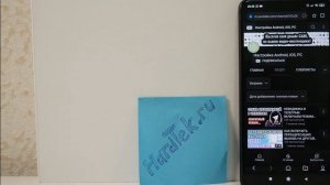 КАК ВЫЙТИ ИЗ РЕЖИМА FASTBOOT или RECOVERY И КАК В НИХ ЗАЙТИ?