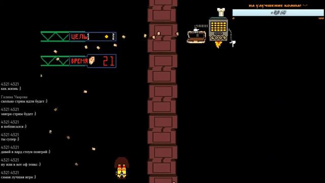Неожиданный Стрим! Undertale ☼ Д. Альфис смотреть онлайн