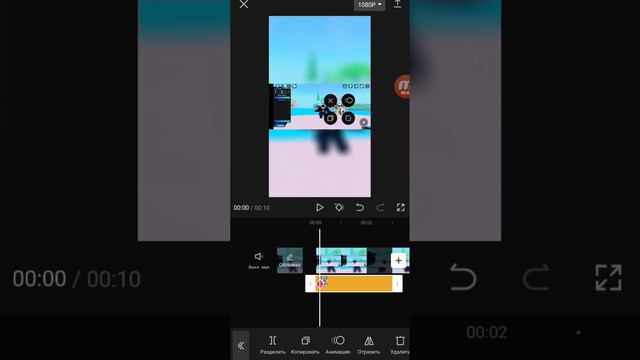 как сделать двигающиеся стикеры в capcut смотреть онлайн