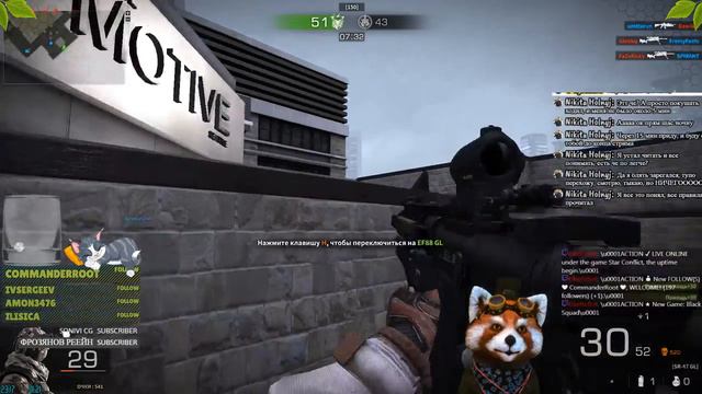 Играемся :) ( Star Conflict, Black Squad ) смотреть онлайн