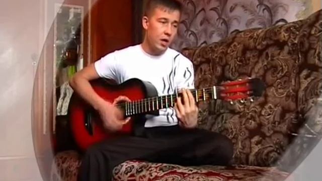 Грустная (cover) смотреть онлайн