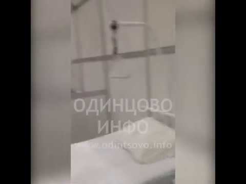 Как на самом деле лечат COVID-19 в Подмосковье смотреть онлайн