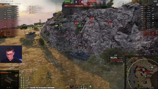 Kranvagn ◉︎ Сегодня я это сделаю.....  [World Of Tanks]