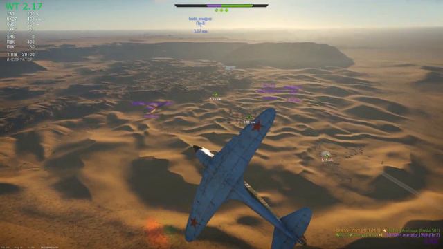 ИТП (М-1) в ТРБ/War Thunder RB смотреть онлайн
