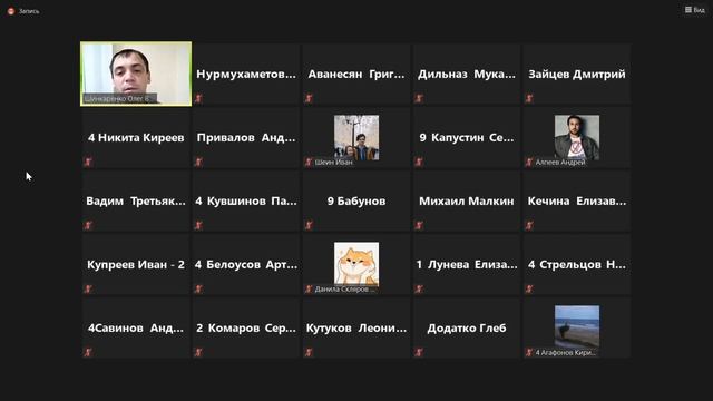 Физическая культура и спорт. 1 курс. Осенний семестр. Лекция №2. Часть 2 смотреть онлайн
