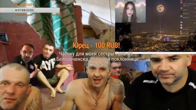 СТРИМ МОПСА ДЯДЯ ПЁС ЗАШЕЛ К НЯШКЕ МОПС И КЛИМ ХОТЯТ СДЕЛАТЬ ТРЕЩЕТКУ МИЛАШКЕ смотреть онлайн