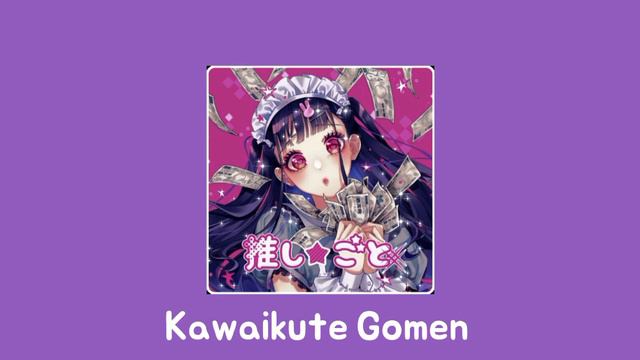 Kawaikute Gomen - Nakamura Chizuru (Chuu-tan)