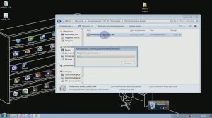 Как обойти ошибку при установке дискорда на Windows 7 (ленивое видео)