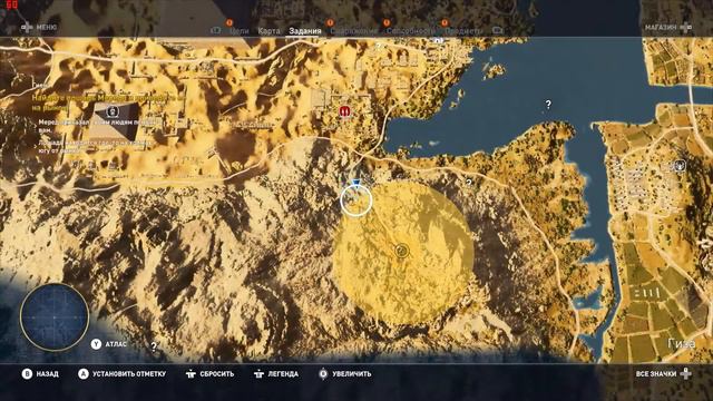 Прохождение Assassin's Creed Origins #19 Лошадь Мереда смотреть онлайн