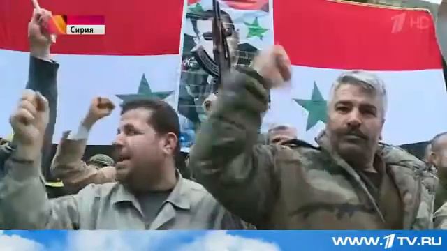 Успех сирийских правительственных войск смотреть онлайн