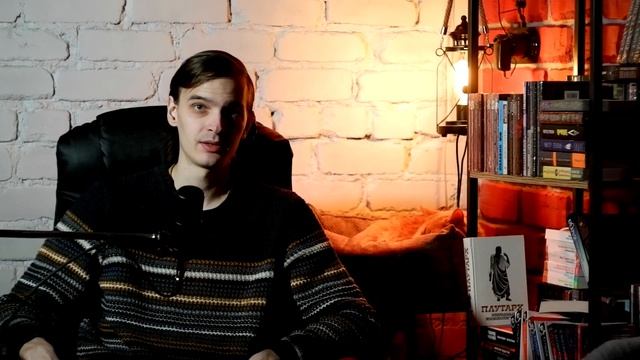 Тарквиний Древний (Приск) 5-й царь Рима смотреть онлайн