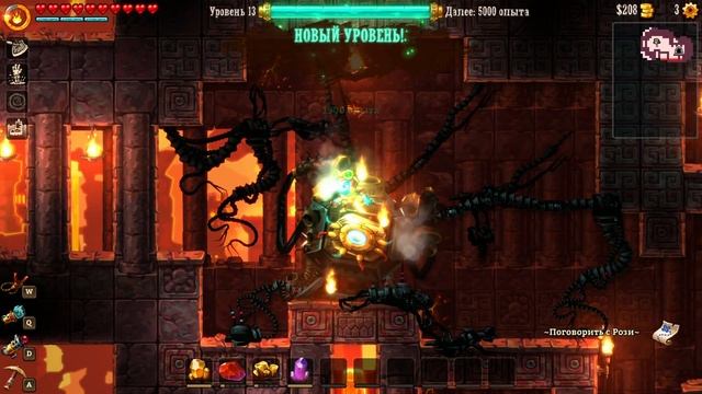 [RU] SteamWorld Dig 2 - 43 Upgrade and a lot of talk. Grappling Hook + смотреть онлайн