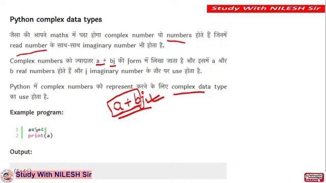 Data Types Mutable & Immutables || #Python_programming #Python #Study_With_NILESH_Sir смотреть онлайн