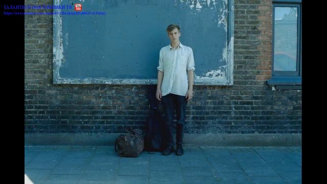 Джордж Эзра (George Ezra)