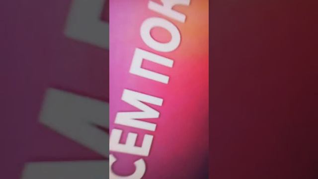 Как делать электронную презентацию? смотреть онлайн