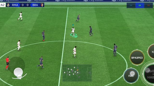 лига чемпионов уефа смотреть онлайн