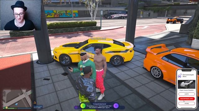 ВЗЛОМАЛ АККАУНТ КОФФИ! ПОМЕНЯЛИСЬ АККАУНТАМИ НА 24 ЧАСА! В ГТА 5 РП! ЛЮТЫЙ ТРОЛЛИНГ! (GTA 5 RP) смотреть онлайн