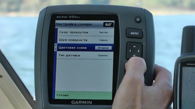 Эхолоты Garmin Echo 201DV и Echo 551DV - видео обзор, тестирование на воде, настройка, отзывы. смотреть онлайн