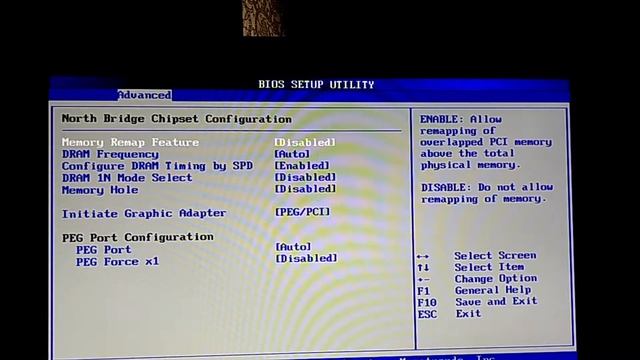 Настройка BIOS для повышения производительности смотреть онлайн