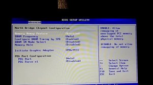 Настройка BIOS  для повышения производительности