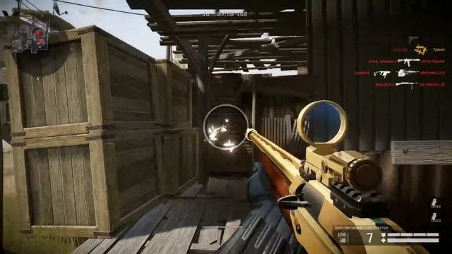 НОВЫЕ НАГРАДЫ НА ХЄЛЛОУИН 2019 В WARFACE! Хэллоуин 2D, Новые подарки, Карты, Достижения варфейс смотреть онлайн