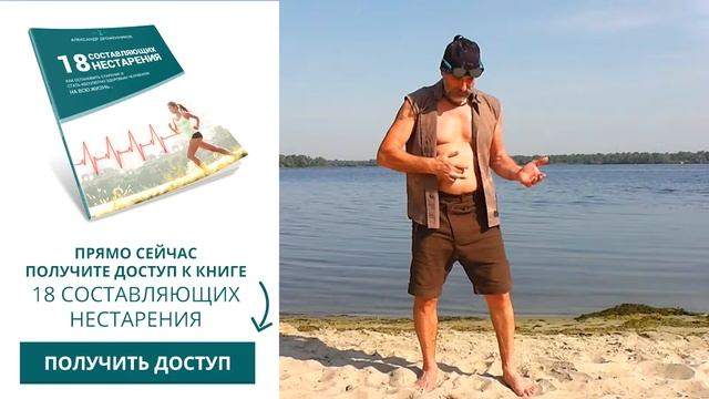 Наполнение Энергией Земли. смотреть онлайн