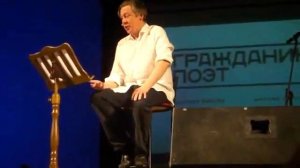 Быков   Ефремов Они пахали из серии   Гражданин поэт