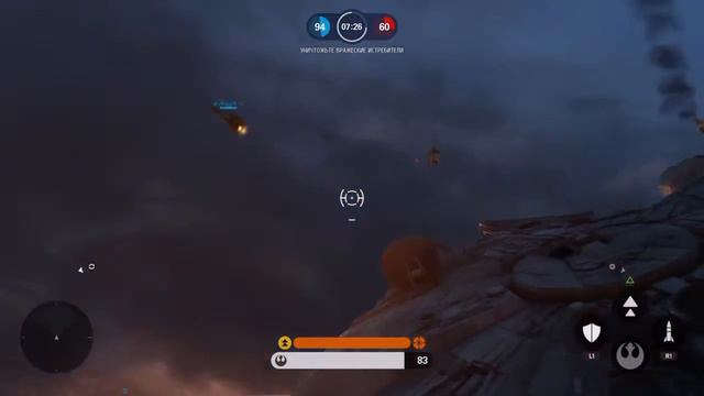 Star Wars Battlefront прокачка уровня на соколе! смотреть онлайн