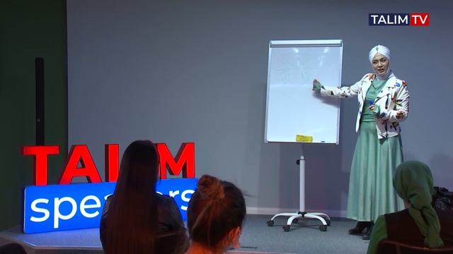 Основные проблемы в семейных отношениях | Марзия Бекайдар смотреть онлайн