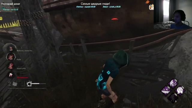 #Однажды на болоте :D (Dead By Daylight)