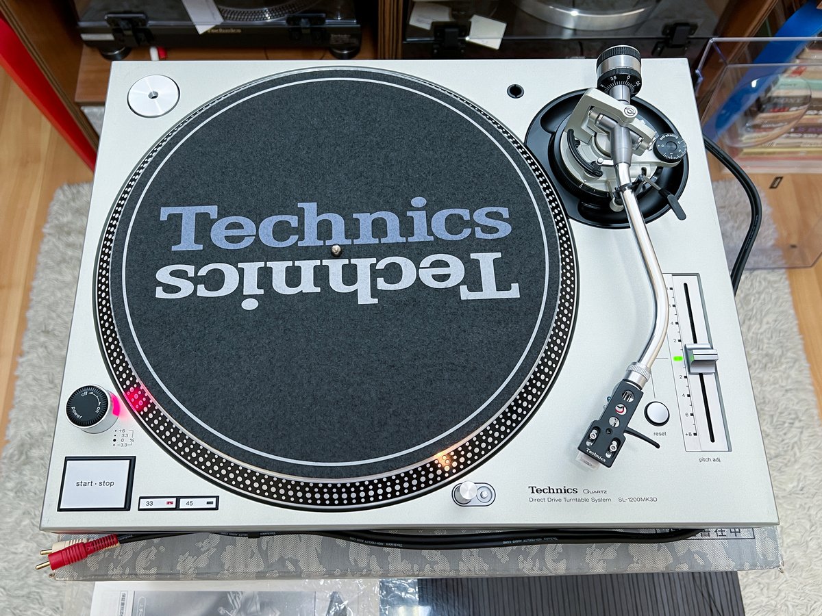 Technics SL-1200MK3DS