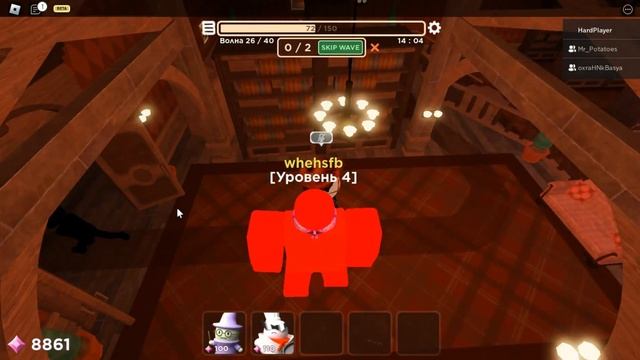 Ивент с Doors и новички! - Tower Heroes, Часть 1 (Roblox) смотреть онлайн