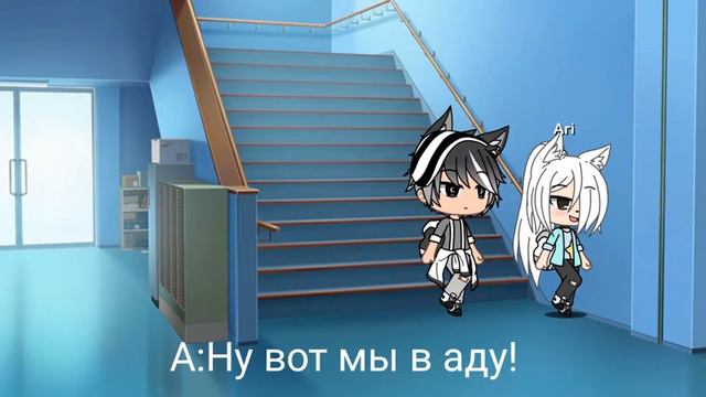 ~Волчья Стая~3 серия смотреть онлайн