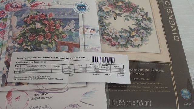 31. Мои летние покупки в магазине Мир вышивки смотреть онлайн