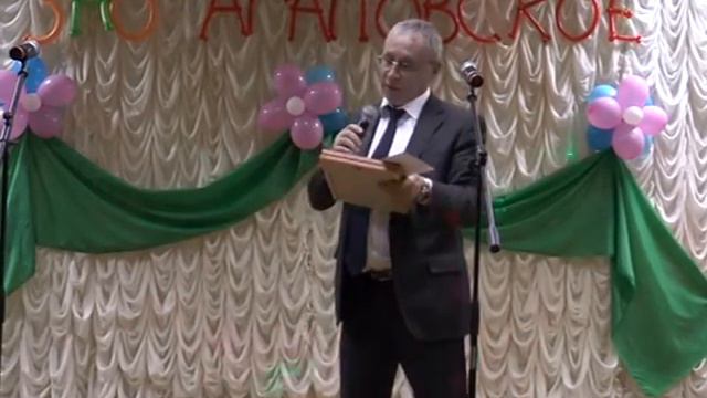 Праздник в Агаповском смотреть онлайн