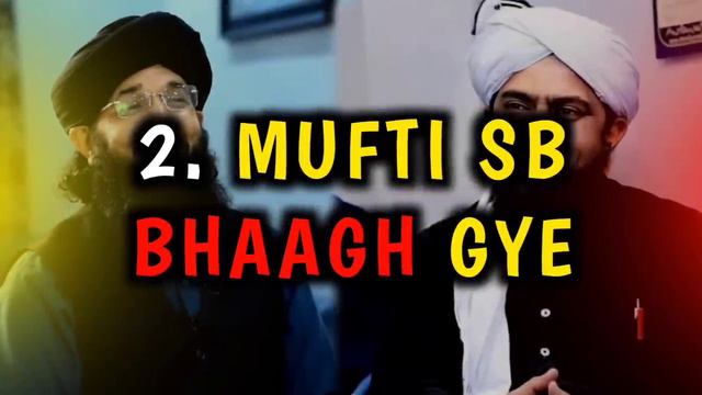 Who Actually WON 26th November MUNAZRA ? Engineer Muhammad Ali Mirza vs Mufti Hanif Qureshi смотреть онлайн
