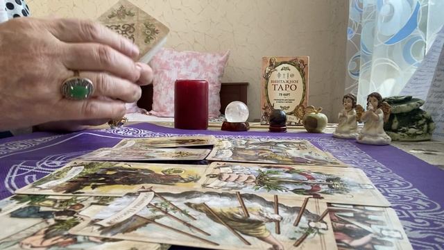 [ГАДАНИЕ НА ТАРО] Какая ещё удача будет в жизни смотреть онлайн
